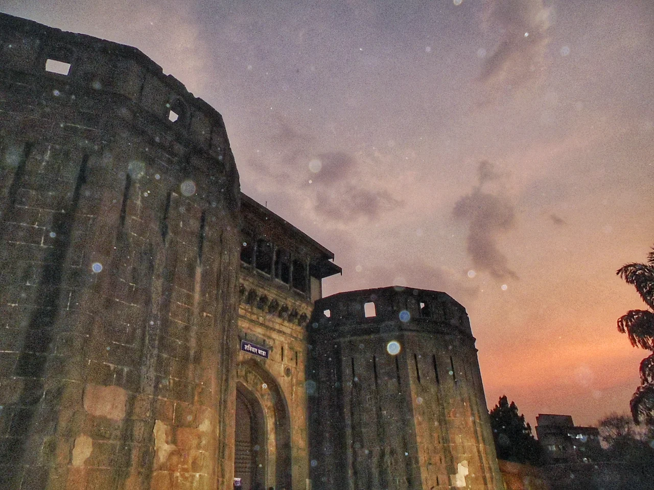 Shaniwarwada is a historical fortification in the city of Pune in Maharashtra, India. Built in 1732, it was the seat of the Peshwas of the Maratha Empire until 1818, when the Peshwas lost control to the British East India Company after the Third Anglo-Maratha War.