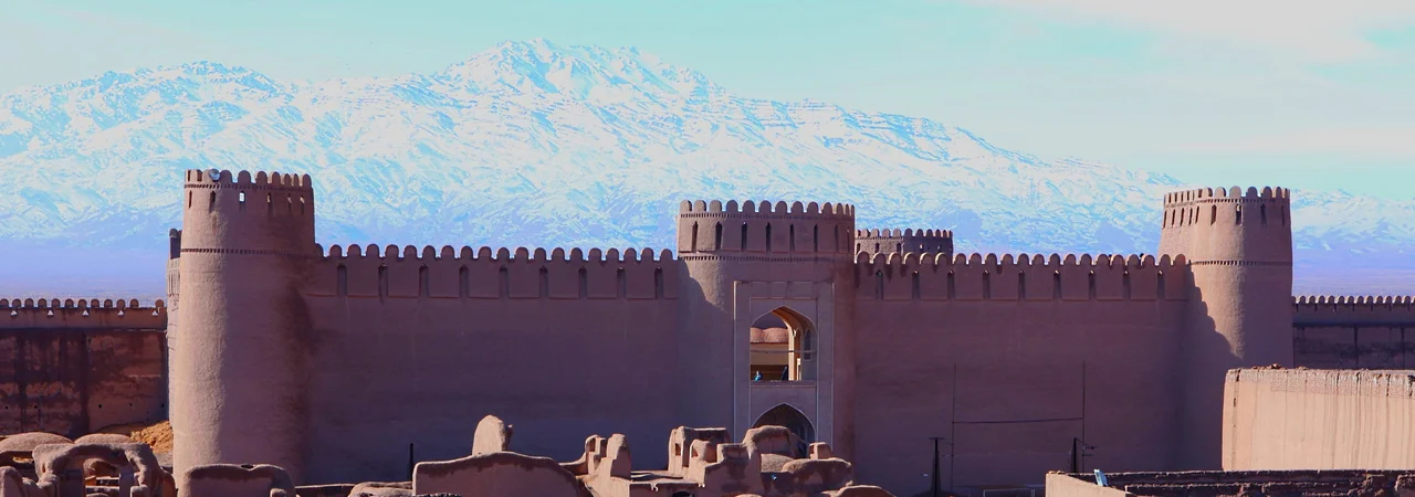 Rayen Citadel